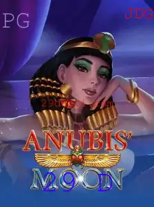 AnubisMoon: Mergulhe no Universo Misterioso com 29 Dias de Aventuras