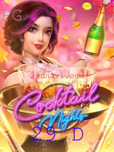 Explorando 'CocktailNights': Um Guia Completo para os Entusiastas de Jogos