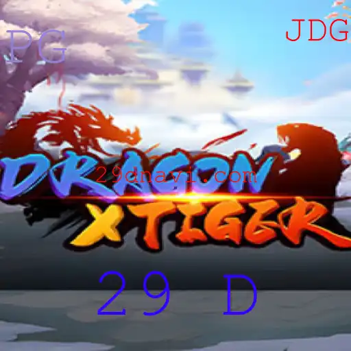 DragonXTiger: O Jogo Que Está Conquistando o Mundo