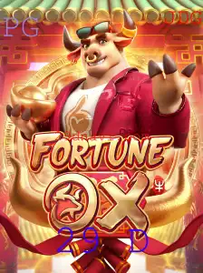 Explorando o Universo de FortuneOx: Um Guia Completo para o Jogo
