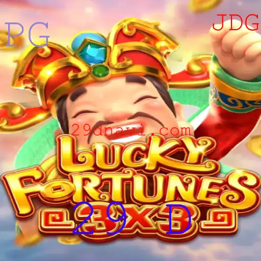 Explorando o Fascinante Mundo de LuckyFortunes3x3