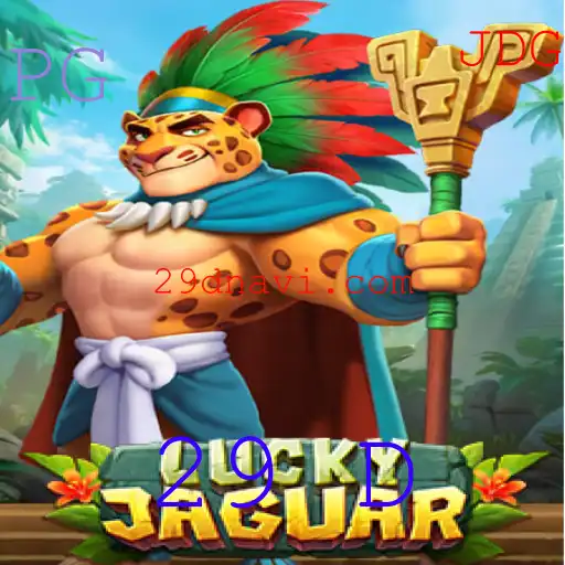 Explorando o Mundo de LuckyJaguar: Um Guia Completo para Jogadores