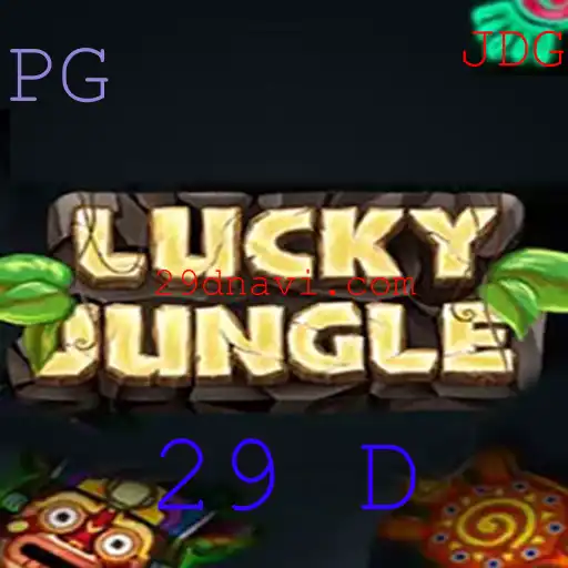 Descubra o Fascinante Mundo de LuckyJungle: Um Jogo de Aventura Repleto de Surpresas