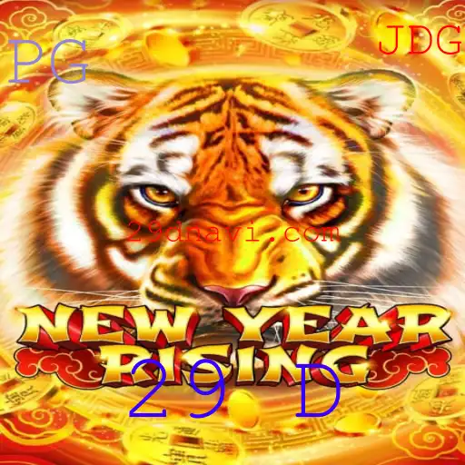 Explorando o Jogo NewYearRising: Desafios e Aventuras ao Alcançar o Ano Novo