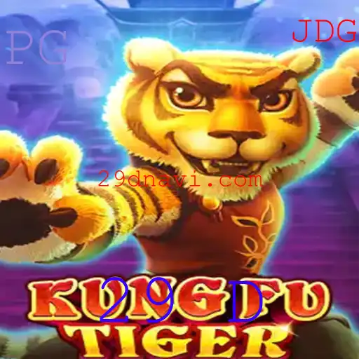 Descubra o Fascinante Universo de KungFuTiger: O Jogo que Conquistou 29 D