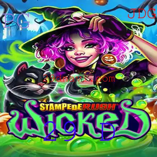 Descubra o Mundo de StempedeRushWicked: O Jogo que Está Conquistando 29 D