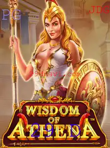 WisdomofAthena: Um Mergulho no Novo Jogo de Estratégia e Conhecimento