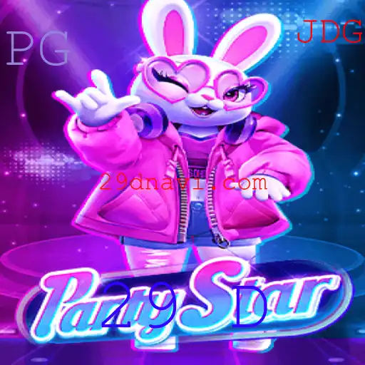 Explorando as Dinâmicas do Jogo PartyStar: Diversão e Estratégia