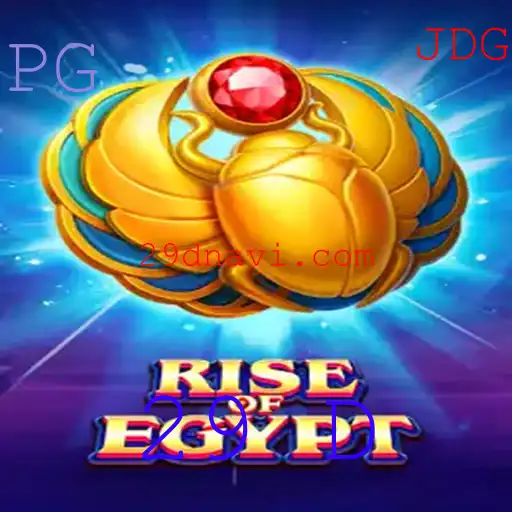 RiseOfEgypt: Mergulhe na Antiga Civilização Egípcia