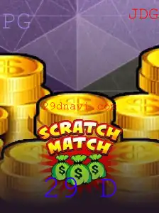 Descubra ScratchMatch: O Jogo de Estratégia do Momento