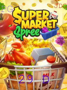 Explorando SupermarketSpree: Um Jogo de Diversão e Estratégia