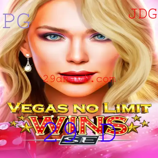Explorando o Fascinante Mundo de VegasNoLimitWinsSE: Um Guia Completo