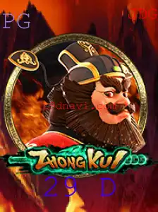 ZhongKui: O Fascinante Jogo dos Espíritos